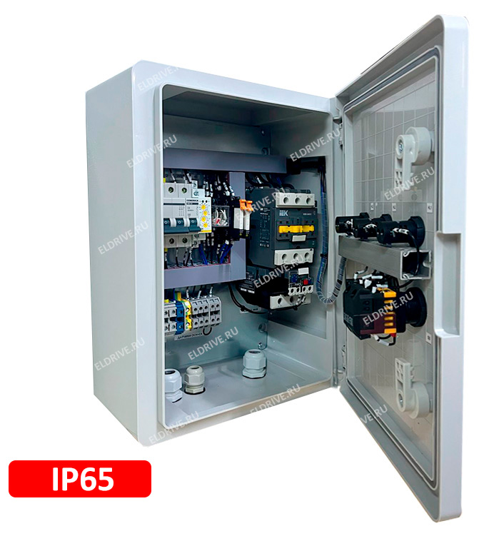 СУЗ-25-380-IP65 7,5 кВт (прямой пуск)