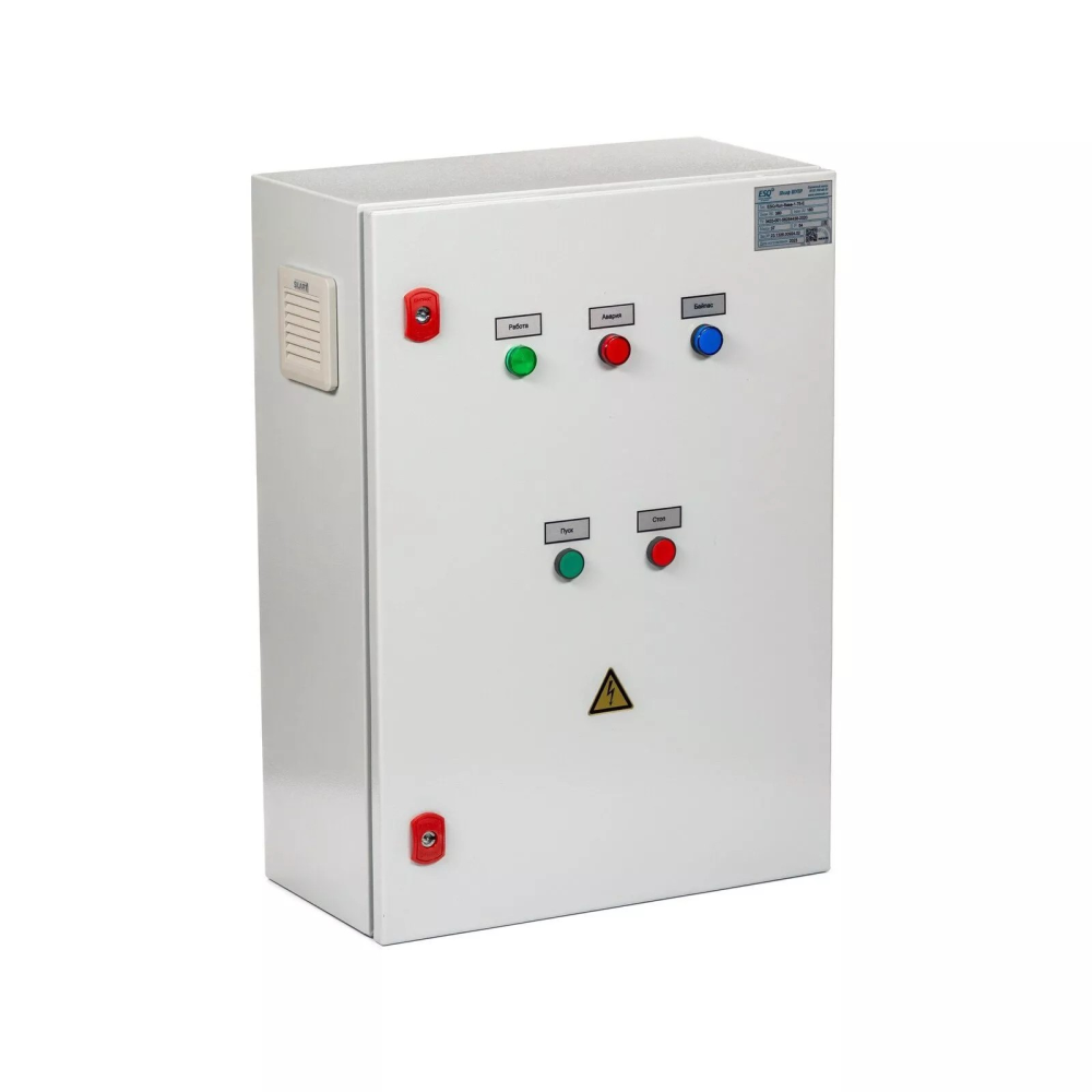 ШУПР-ESQ-Direct-Base-1-30-E